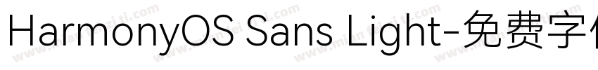 HarmonyOS Sans Light字体转换